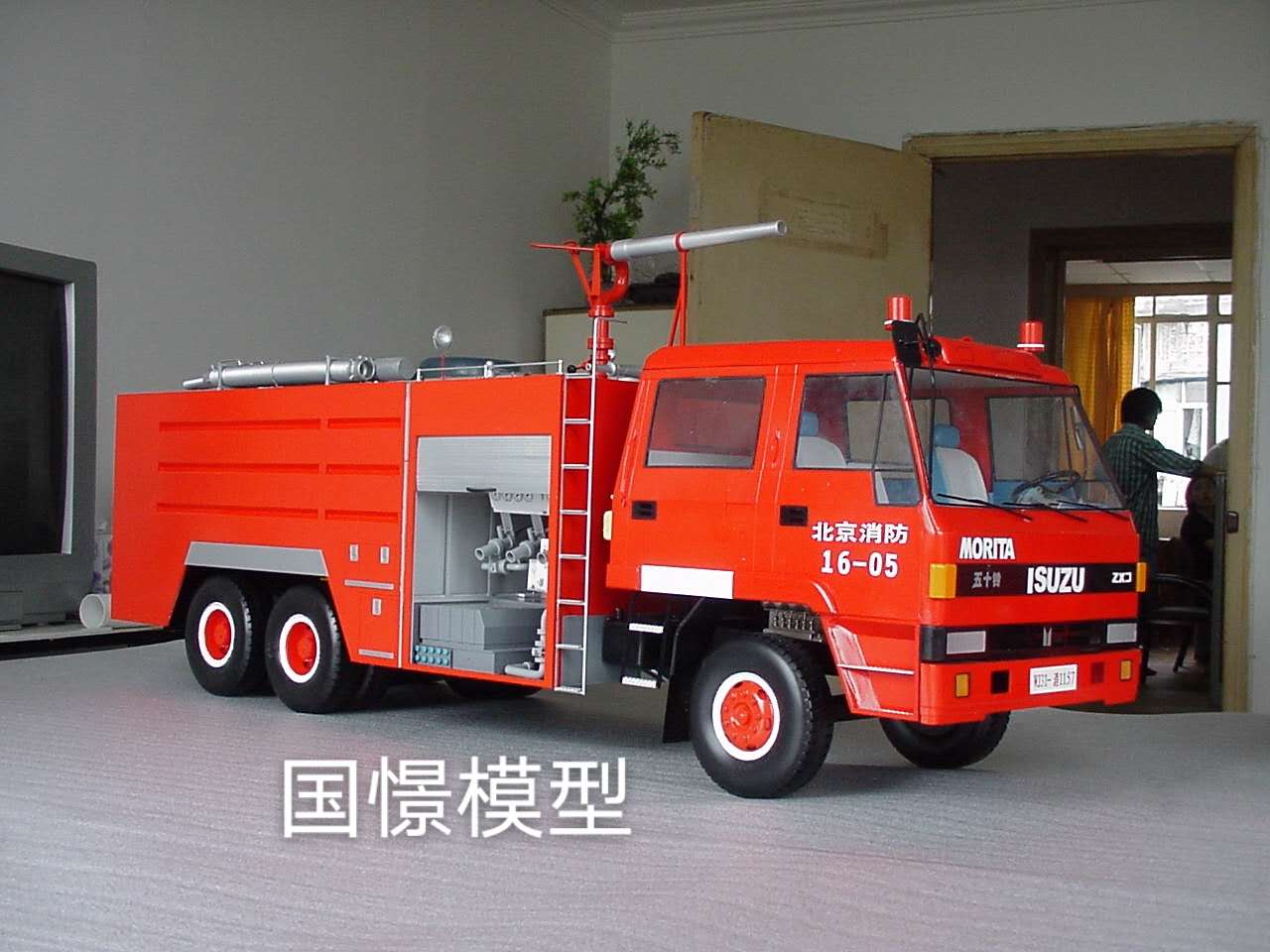 临洮县车辆模型